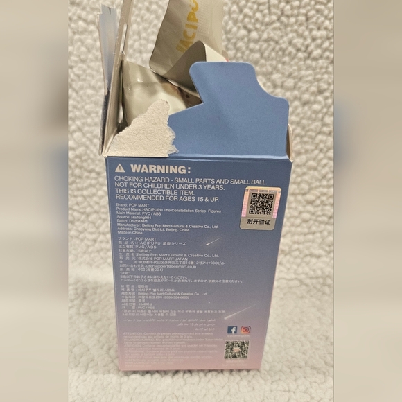 Pop Mart Hacipupu The Constellation Series – Taurus Zodiac Figure w/ Card & Box - Picture 6 of 6